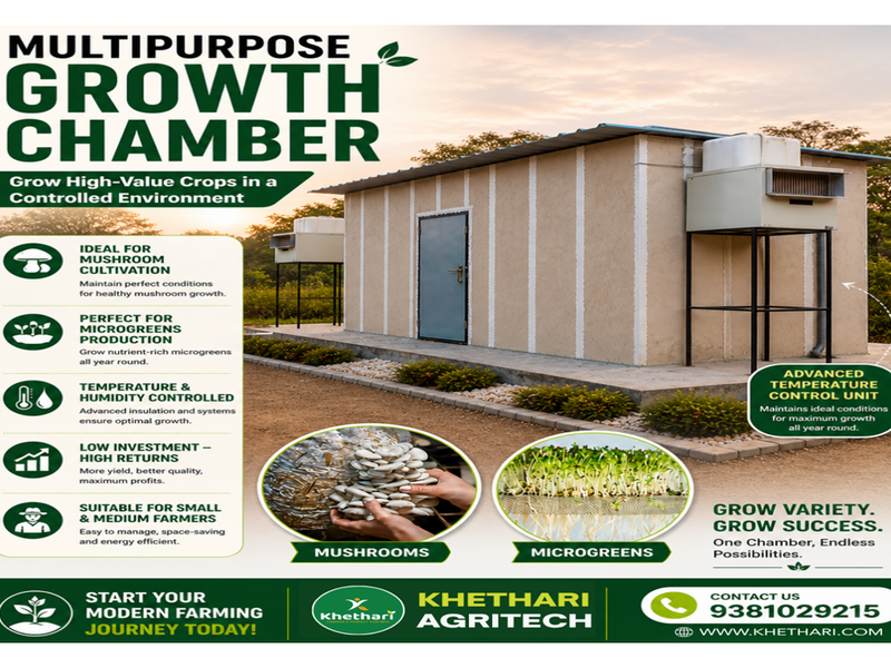 Growth Chambers