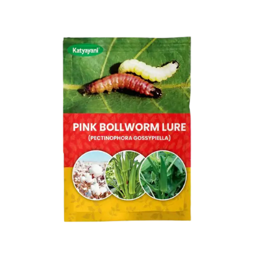 Katyayani Pink Bollworm Lure (PECTINOPHORA GOSSYPIELLA) | Insecticide