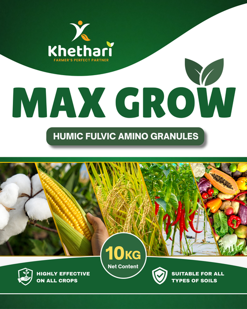 Max Grow
