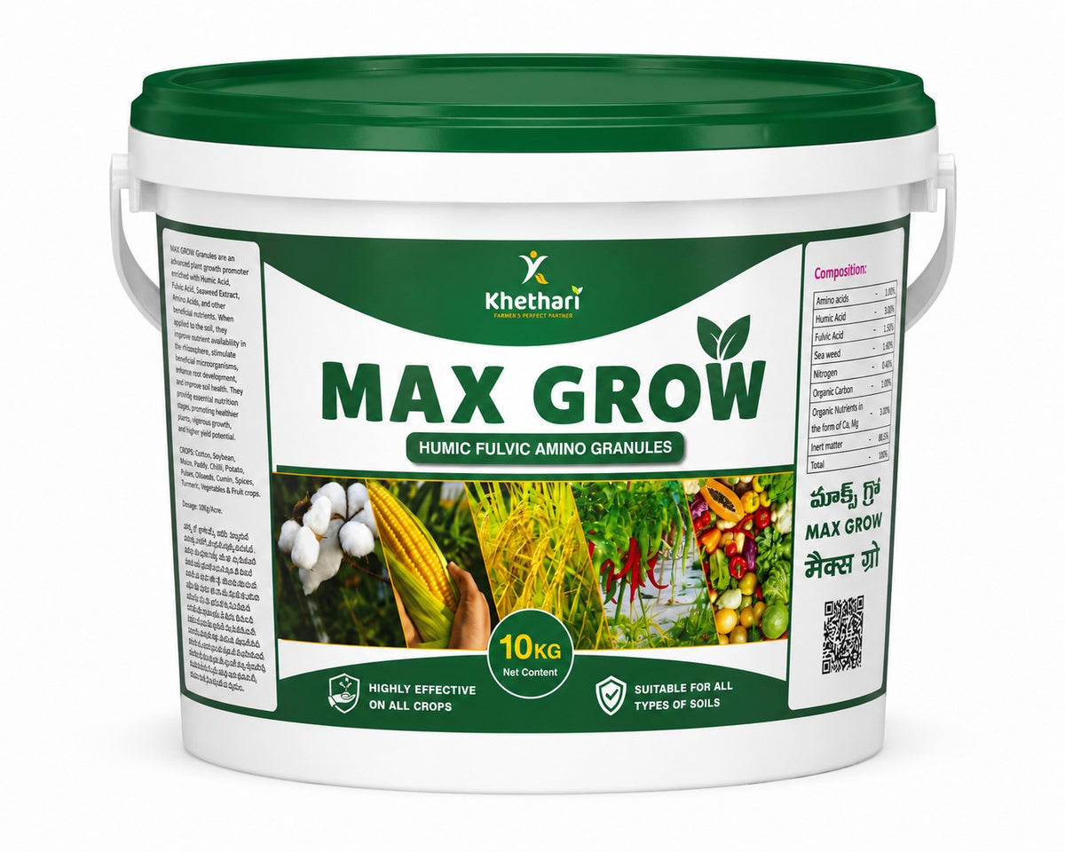 Max Grow