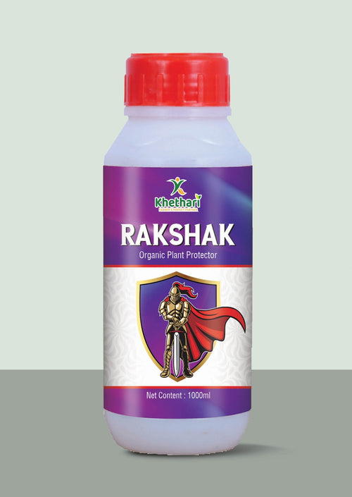 Rakshak: The Best Solution for Cutworm Control by Khethari