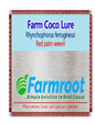 FARMROOT FARM RED PALM LURE (RPW); Pack of 5