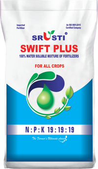 FARMROOT NPK 19-19-19 SWIFT PLUS