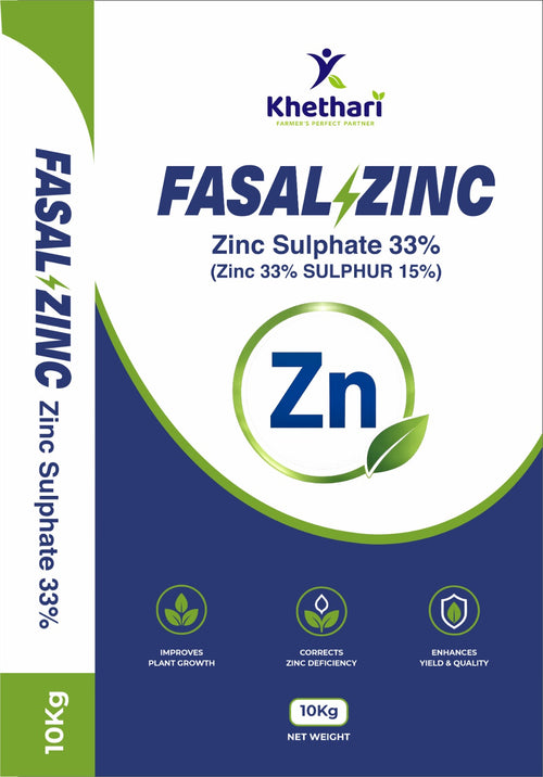 Zinc Sulphate 33% (10 Kg)