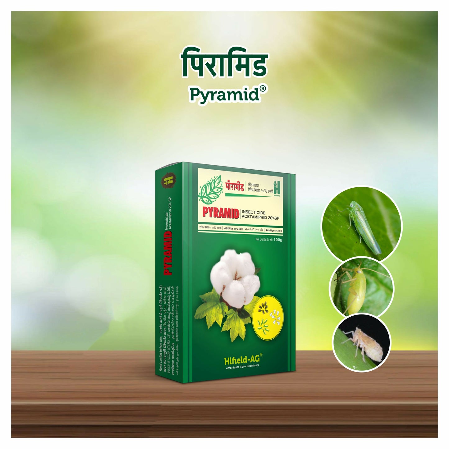 Hifield Pyramid® (Acetamiprid 20% SP) For Control of Aphids, Jassids, White fly