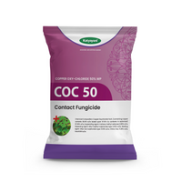 Katyayani COC 50 | Copper Oxychloride 50% WP | Chemical fungicide