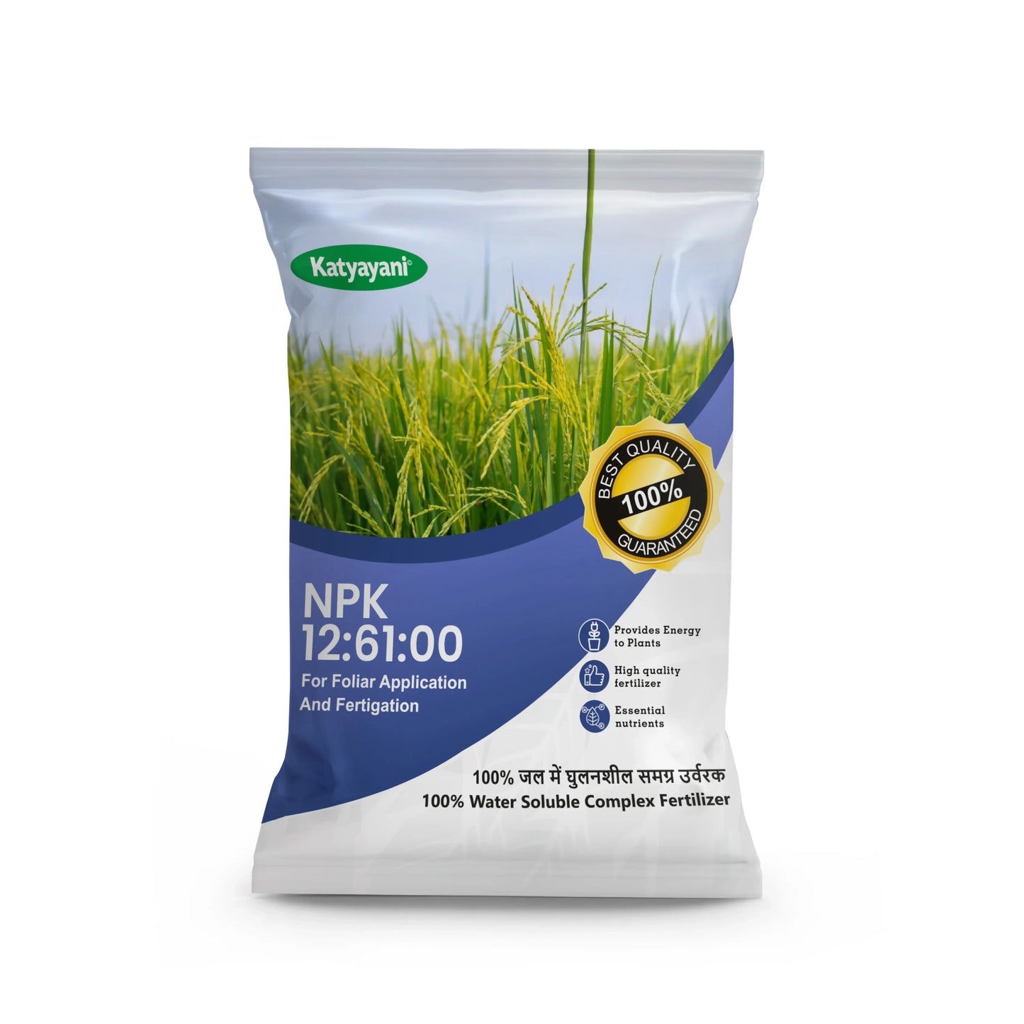 Katyayani NPK 12 61 00 | Fertilizer
