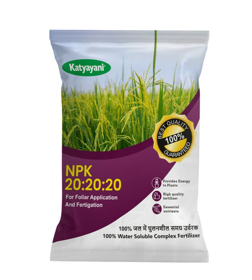 Katyayani NPK 20:20:20 Water Soluble Fertilizer | Plant Nutrition