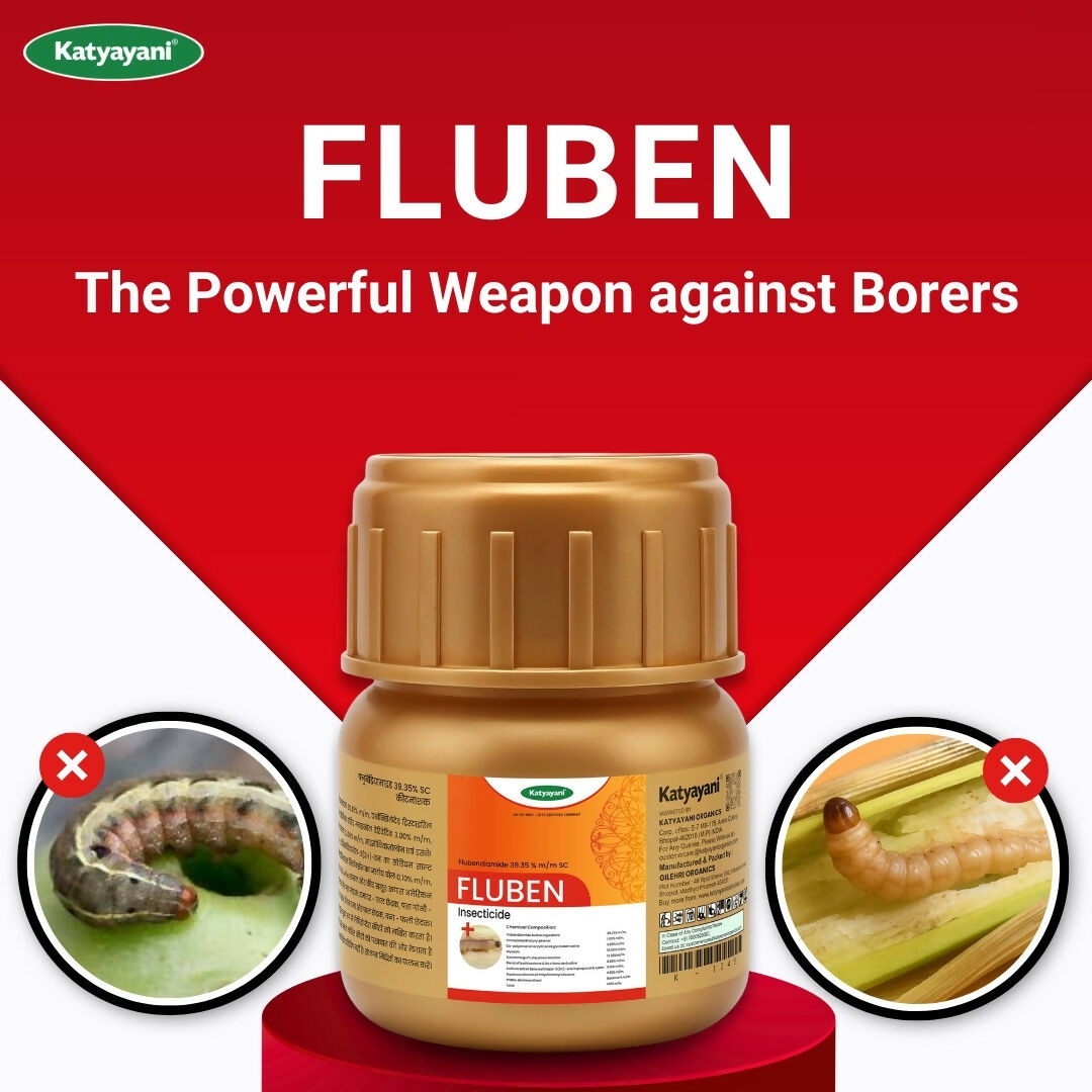 KATYAYANI FLUBEN | FLUBENDIAMIDE 39.35% SC | CHEMICAL INSECTICIDE
